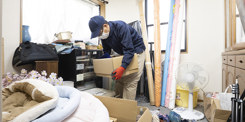 遺品整理・特殊清掃・ゴミ屋敷